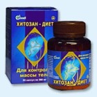 Хитозан-диет капсулы 300 мг, 90 шт - Эрзин